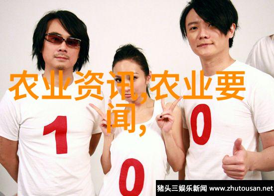 参与免费供苗种植回收合作个人会获得什么好处
