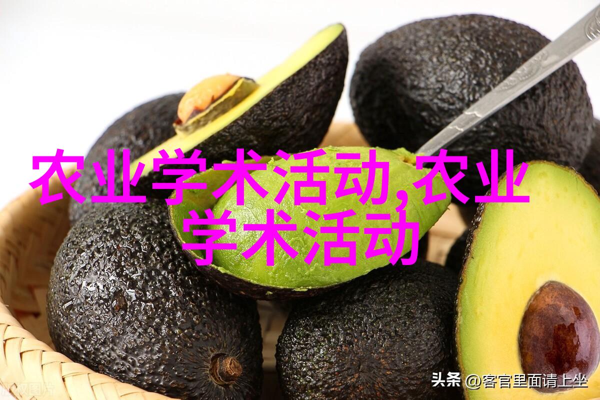 苏格兰小青龙