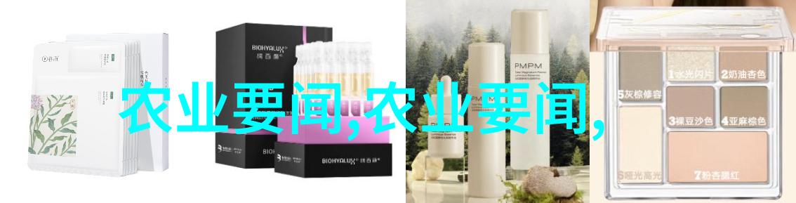 秋季花卉栽培管理措施秋季花卉的养护技巧