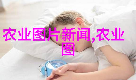 五十岁以上招工信息-跨时代的就业机遇探索五十岁以上人群的职场回归路径