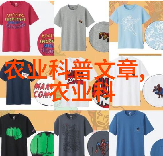 中国茶的千年传承品味文化与香气