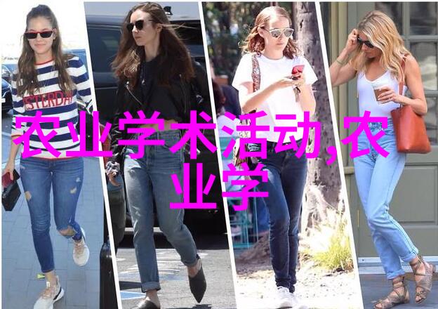 河南中国药材的新天地