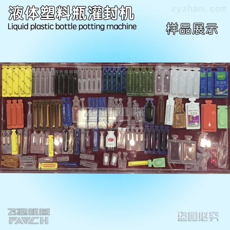 一杯清香一壶滋养解析高山青藏乌龙绿茵等著名茶种的保健效果及其功效列表