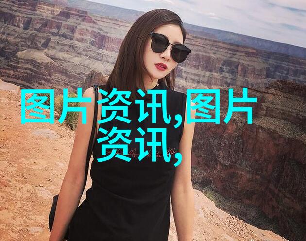 百科全书知识宝库的世界