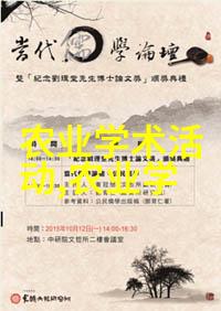 绿意盎然室内植物盆景十大排名揭晓