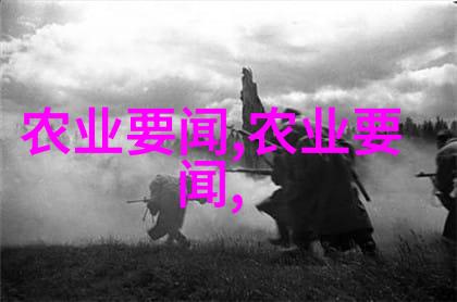 晚清文化复兴探索晚清的艺术与传统