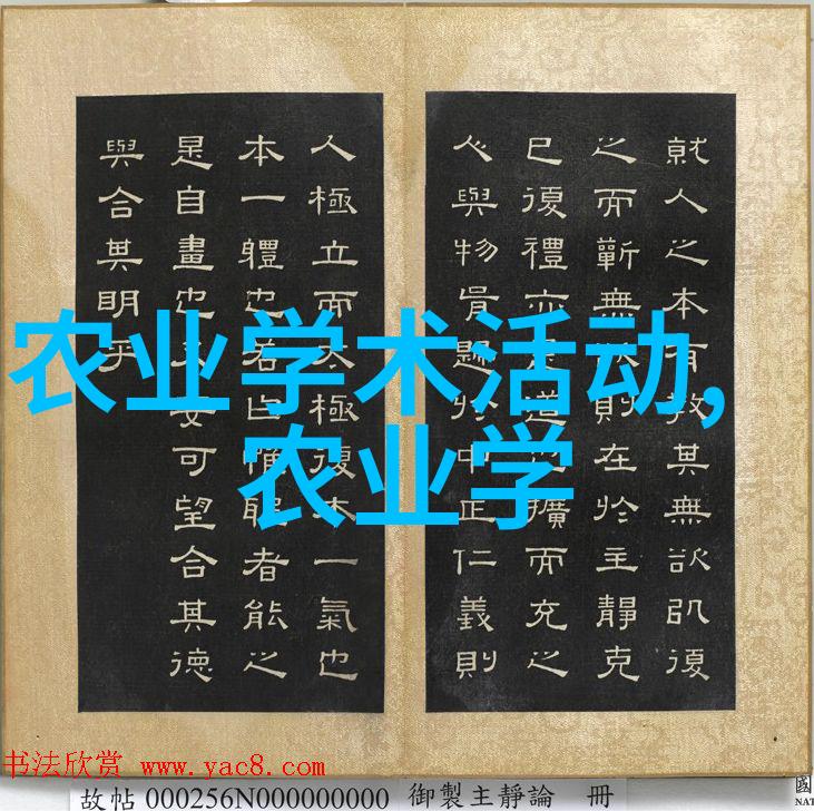 最好的水果天籁之选的甜蜜秘密