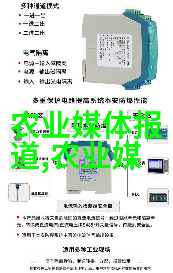 华南理工大学学术成果汇编深耕创新传承发展