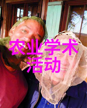 农业综合新闻_农业新闻2021_农业新闻稿范文300字