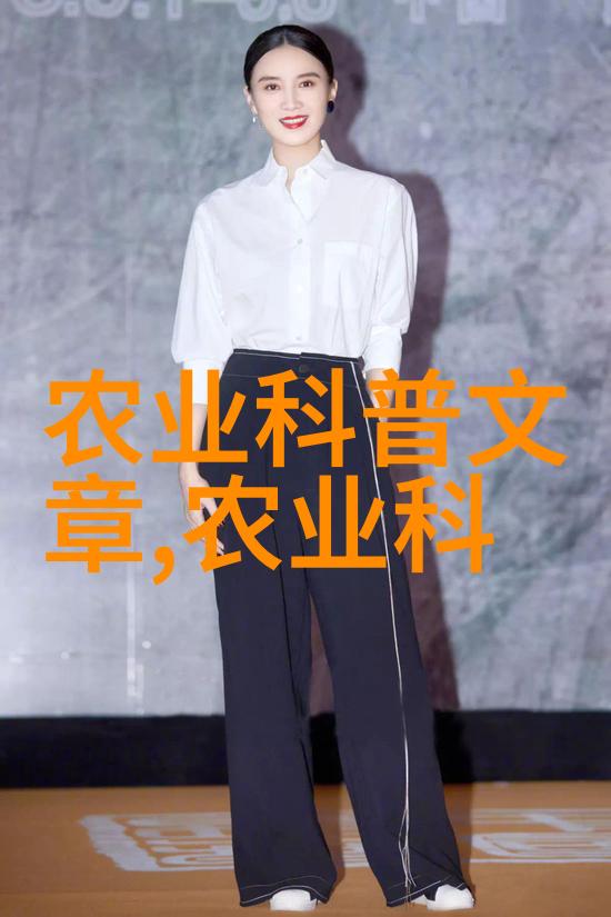 绿意盎然的创造蔬菜种植的精彩历程