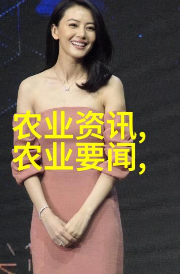 如何通过科技手段提升苗木花卉基地的生产效率和品质