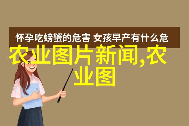绿萝的离去一段关于灵魂与植物之间奇妙联系的探索