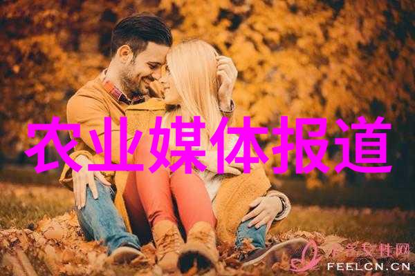 农业科普展示内容_农业科普活动_农业科普知识宣传材料