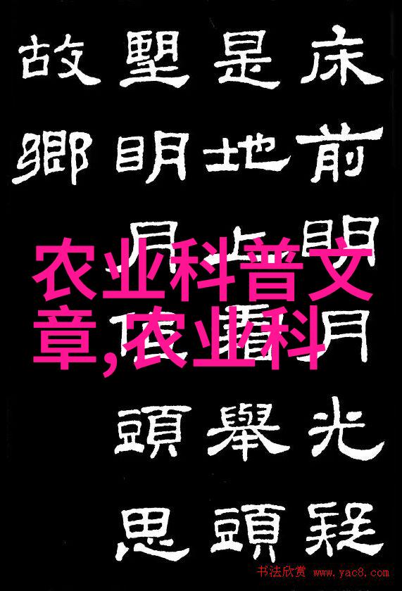 我在额尔古纳河右岸的日子