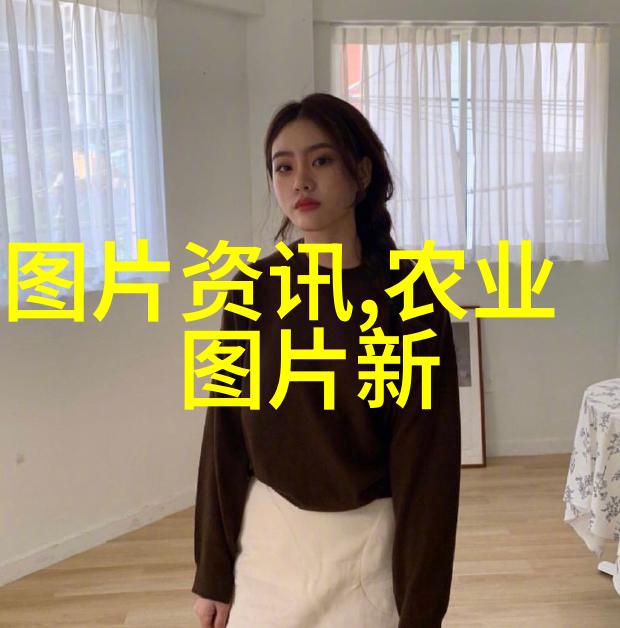未来几年哪些新兴药材可能成为热点