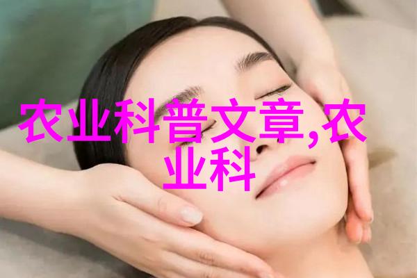 赚钱的智慧最新一季地产热门作物分析