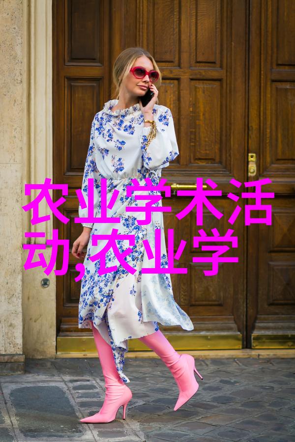 新世纪红富士桃园艺界的新宠儿