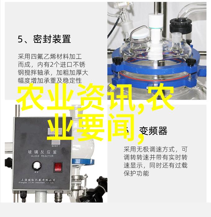 绿茶的独特之处与其他茶叶相比绿茶的优势体现在其保留鲜美香气及丰富营养成分