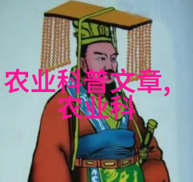碧波荡漾茶叶的悠久历史探秘