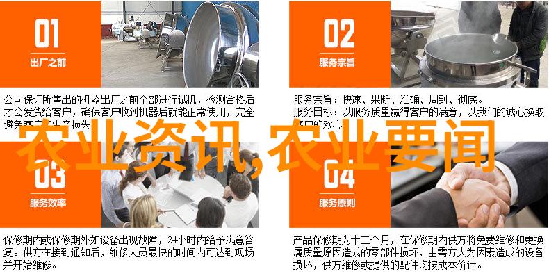 院中不栽三树探索古典园林中的意象与哲理