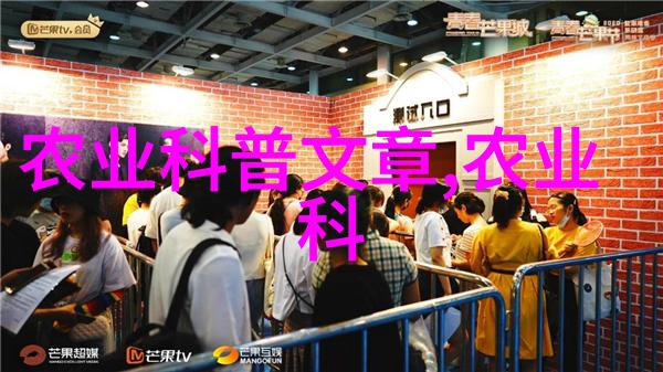 种菜时间表一年四季的谜题解答