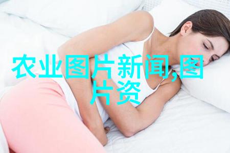 革新治疗揭秘猪皮癣的终极解决方案 - cia效应解锁健康之道