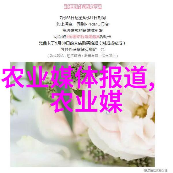 高清泪影姬小满的哀伤瞬间