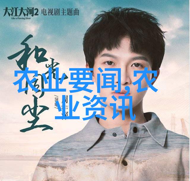 农业学术活动_学术期刊网学术书评_中国人民大学法学院学术发展史编写组中国人民大学法学院学术发展