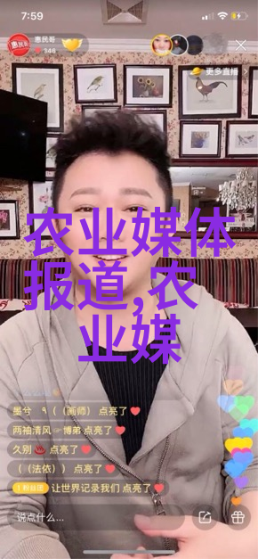 春色满园鄢陵花木网的诗意篇章