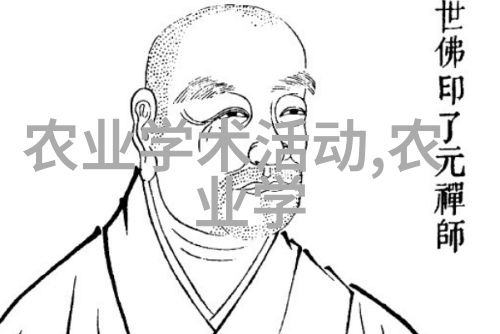 俄罗斯RAPPER潮水冰雪中的热情节拍