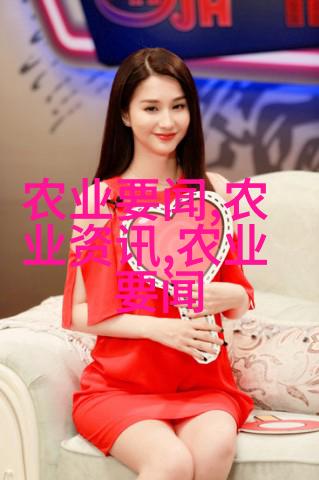 鸢尾
