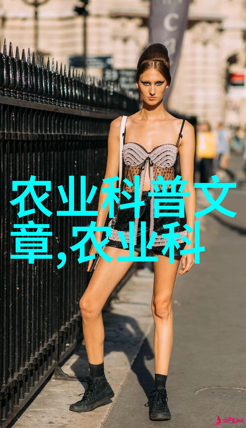 对于小规模农户来说投资于现代化的大型温室是否划算
