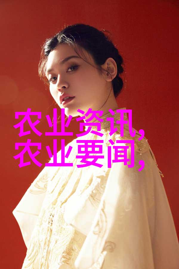 养牛补贴制度研究一年一补的现实与可持续发展路径探讨