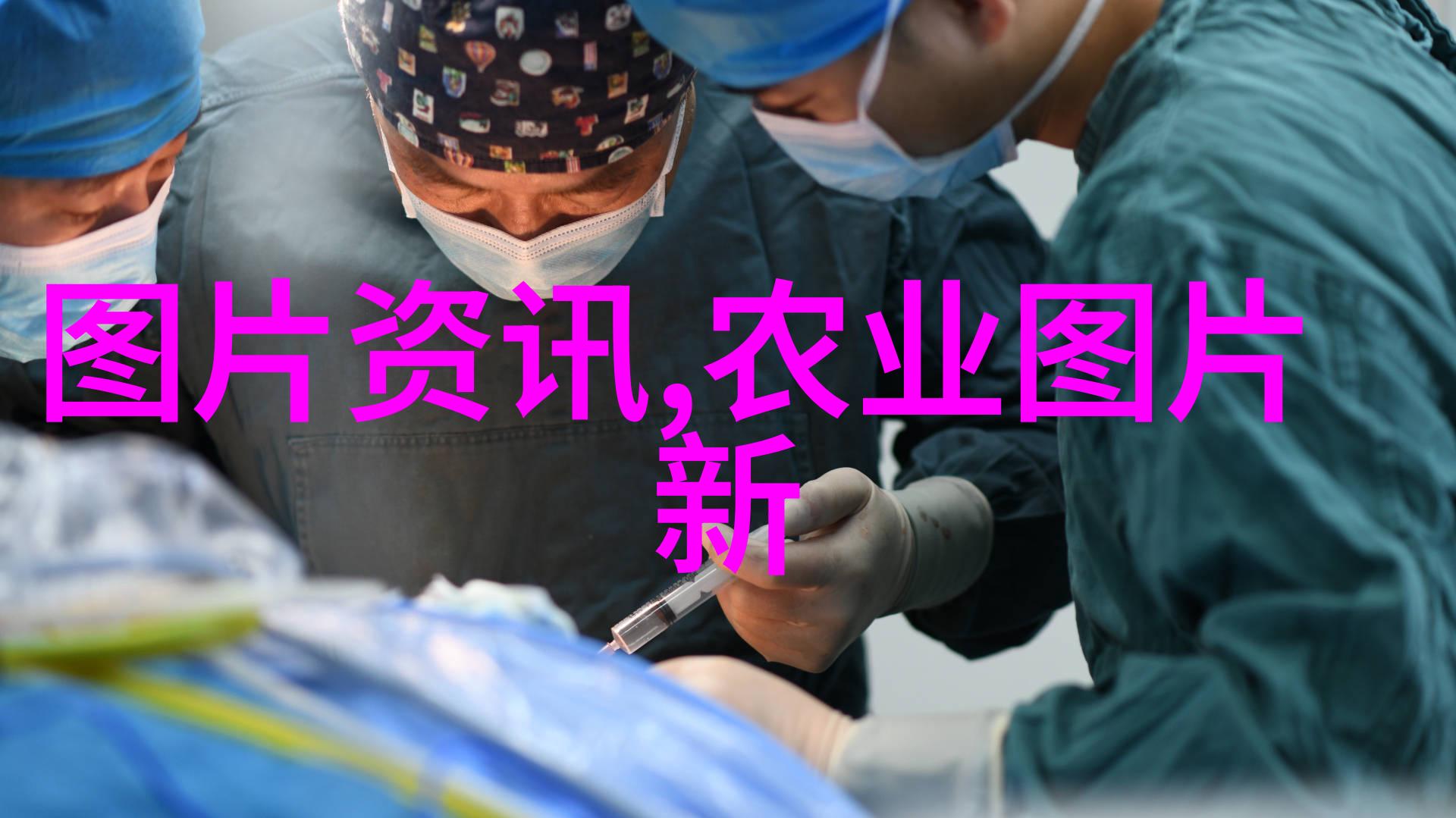 猪气喘病流行特点