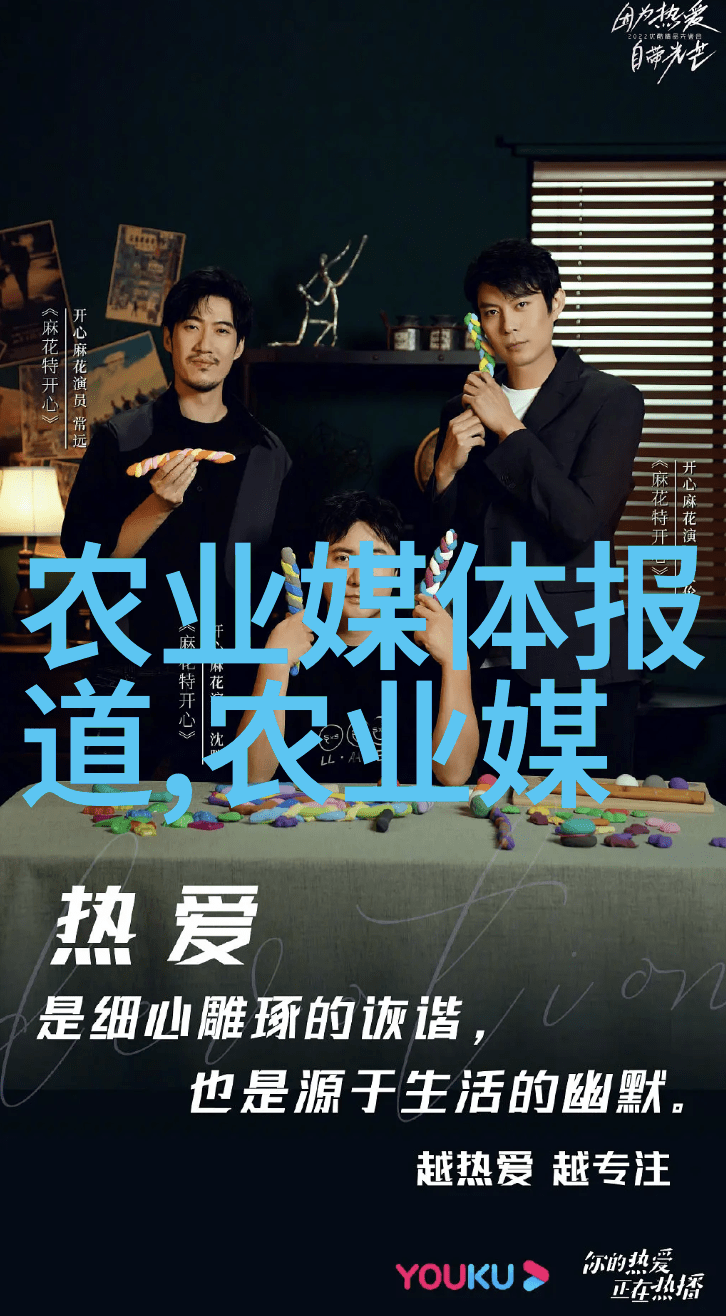 广东适合种植什么药材我来告诉你一二