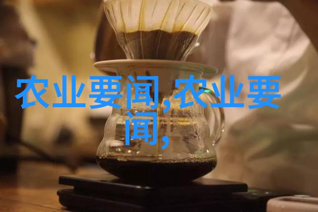 牛的养殖技术及饲养方法高效畜牧业优质肉类生产