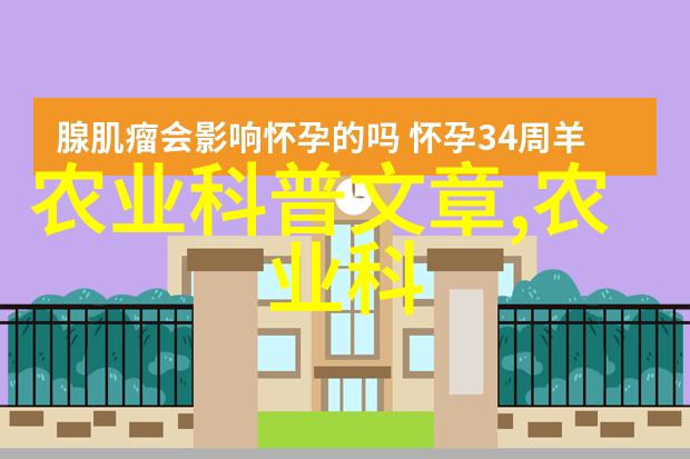 家中种植茶花树的传统禁忌背后隐藏着什么