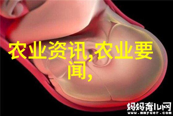 百花丛中过常见100种花卉木本植物的分类与鉴定