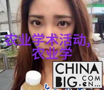 水果的种子从无到有故事里的小英雄
