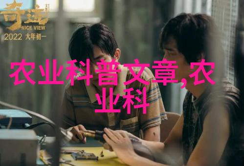 大数据技术就业方向-智能时代的新蓝图探索大数据技术领域的最佳就业路径