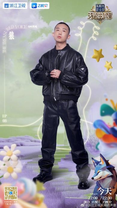 输送的韵律皮带机的旋律舞动