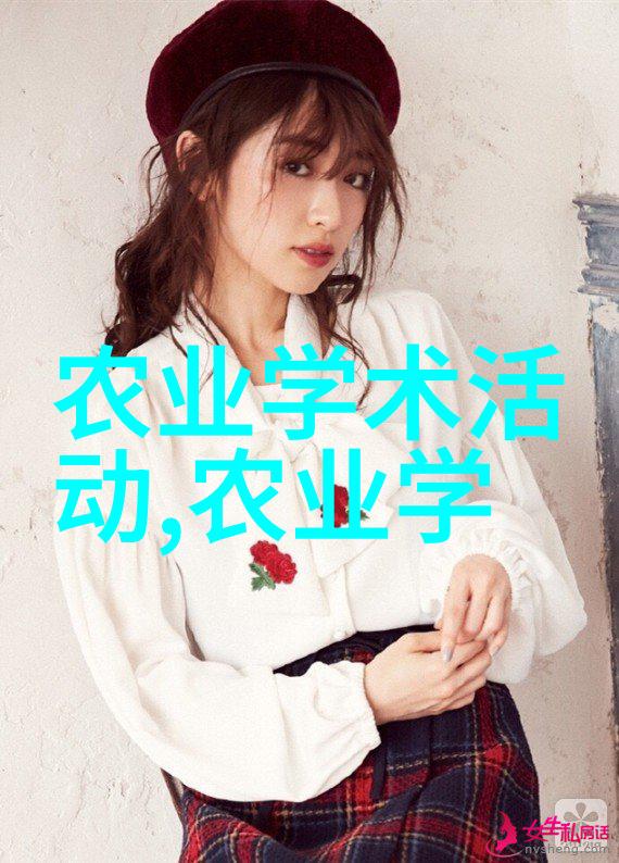 绿意盎然的家园小家庭种菜的乐趣与挑战