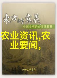 沉默的绿叶揭开茶叶之谜
