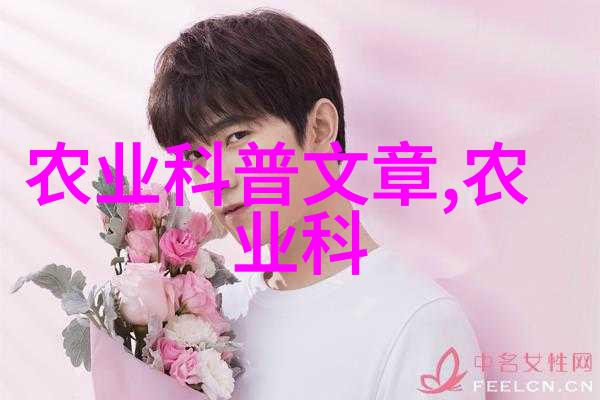 旺宅之树养分如泉淘米水自制的营养液肥土之源