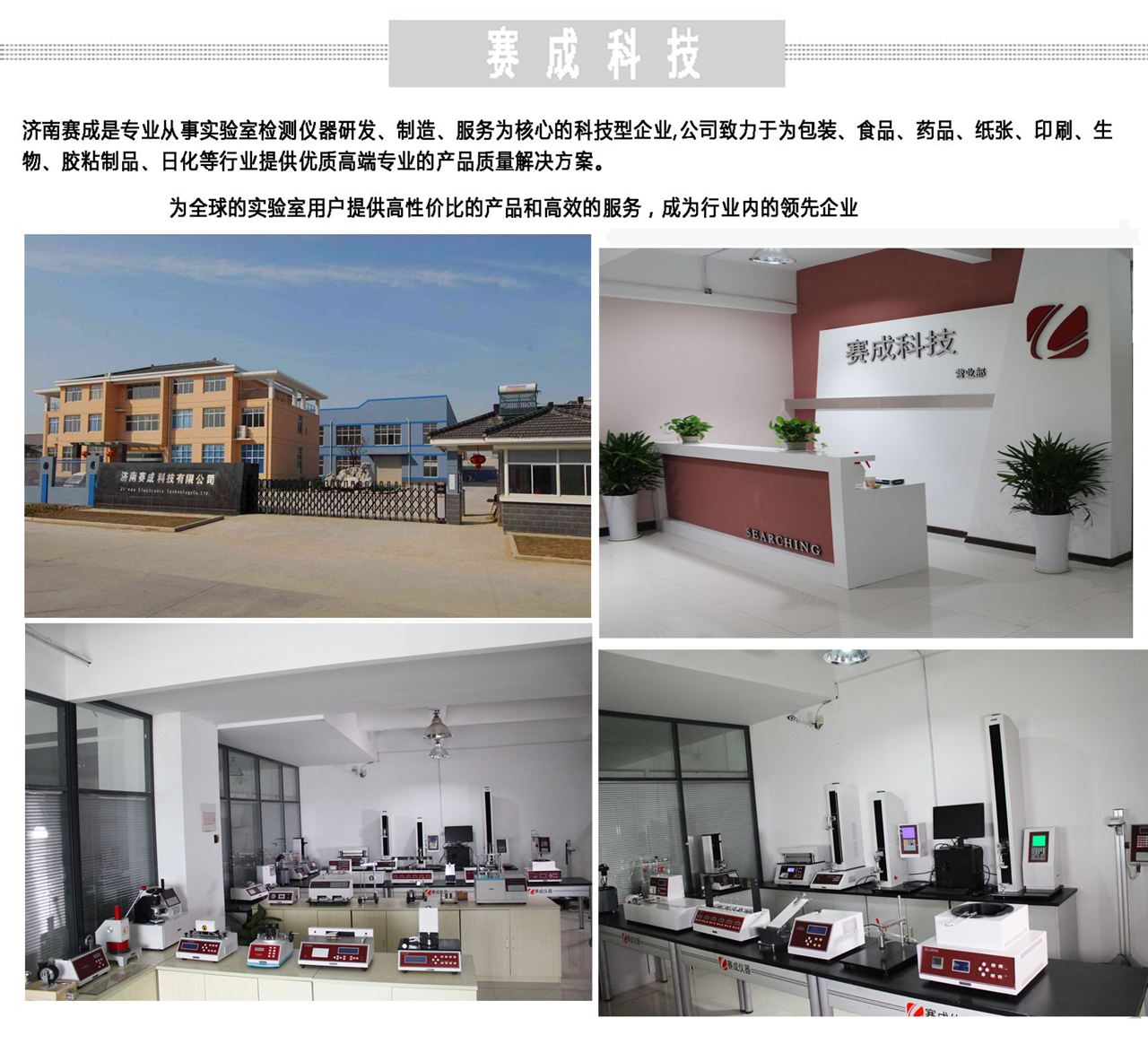 养殖100只兔子赚取多少利润