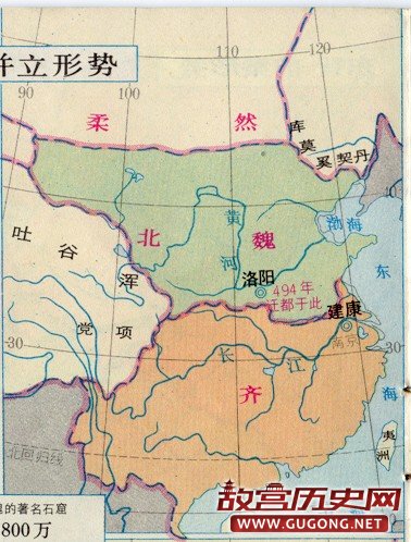 3333我校代表出席签约仪式_副本.jpg
