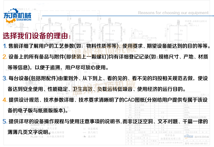 灵活空间利用让我们的窗台变成生机勃勃的小花园