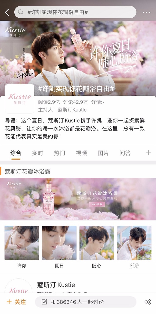家庭花卉盆栽温馨家园的自然美学