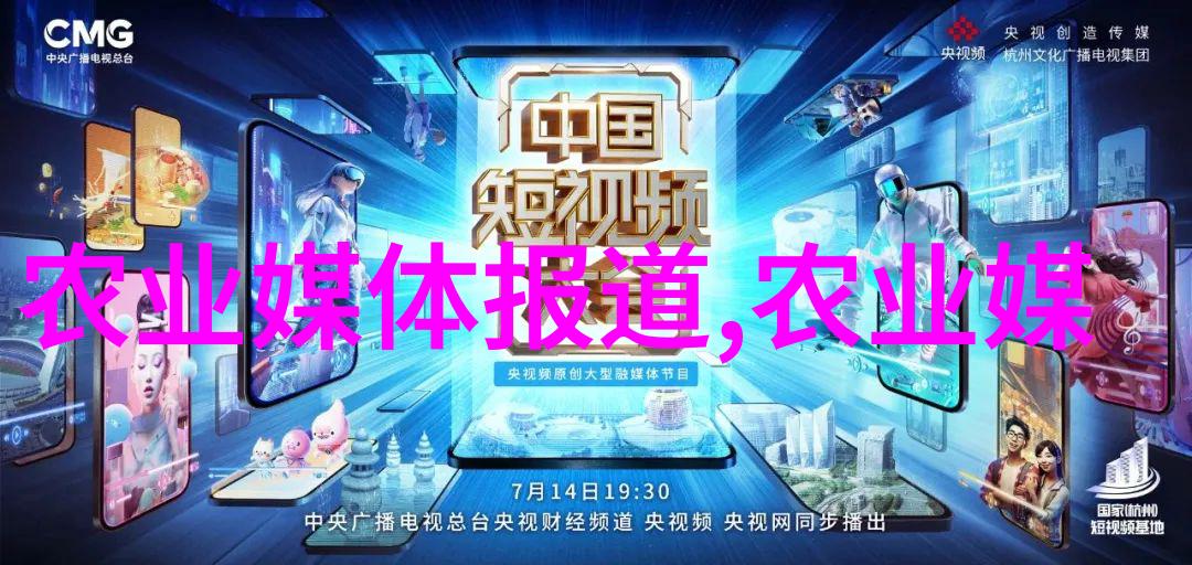 种什么水果结果快-快速成熟的神奇水果选择最适合你院子的宝藏