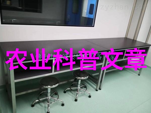 农业科普活动_农业科普知识宣传材料_科普农业活动有哪些